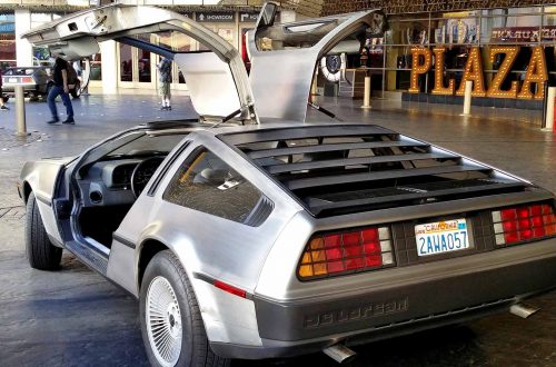 DeLorean Weekend 2016 | DMC10515.com